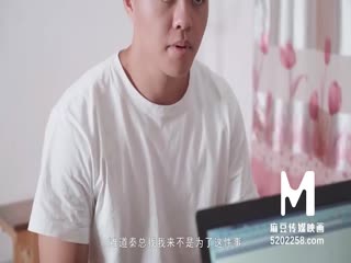 女上司骚气反差